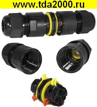 Разъём Герметичный M20-3P-1
