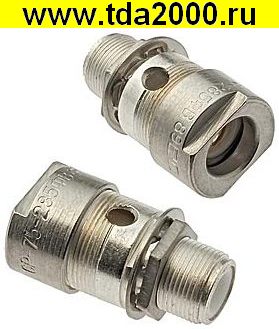 Разъём СР75-285 ФВ