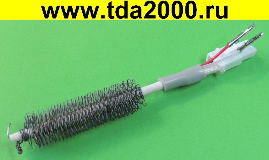 Нагревательный элемент 850 на керамике для фена 4 контакта (без кожуха)