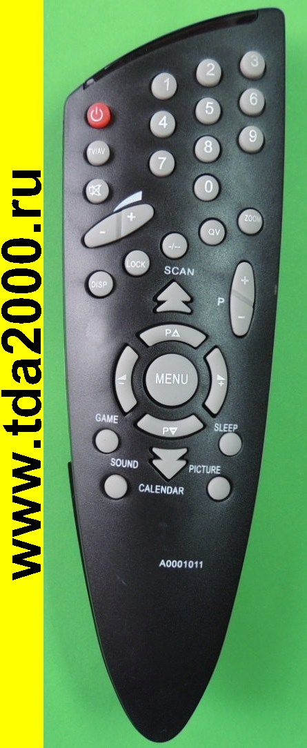 Пульт Akai A0001011 [tv] корп.черный