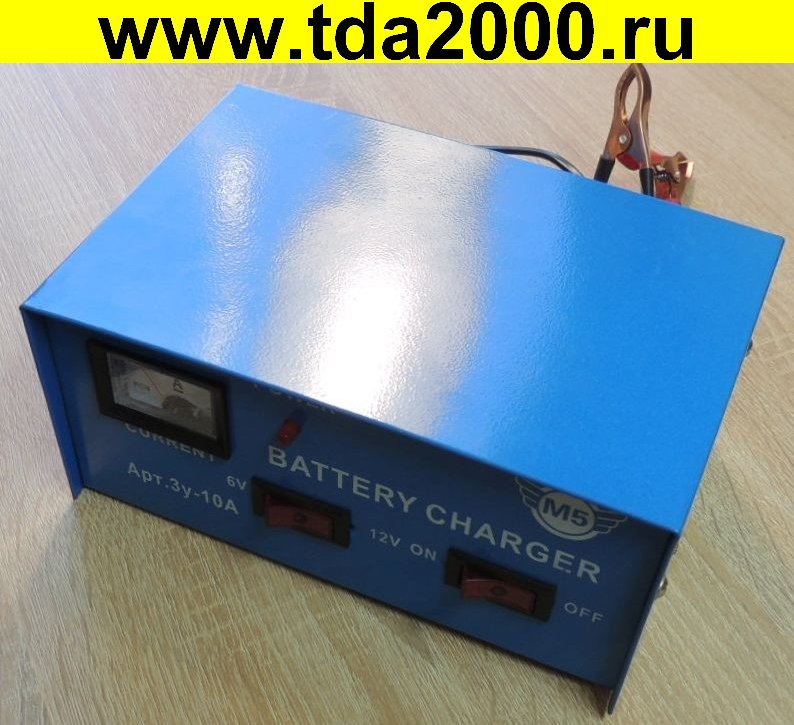 Зарядное устройство автоматическое ЗУ10 (10А) для АКБ 6-12в МАЯКАВТО