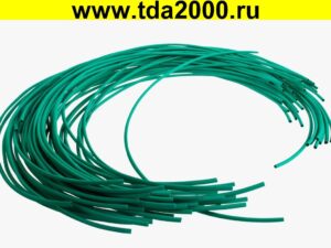 Термоусадка d=15 мм зеленый нарезка по 1м