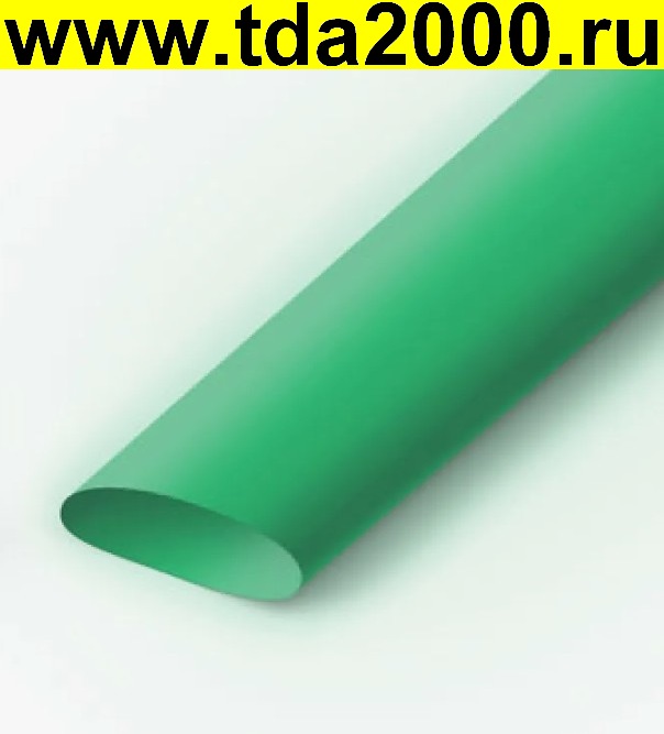 Термоусадка d= 2.0мм зеленый