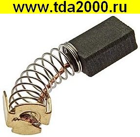 Щетка угольная 6,0х10х15 spring