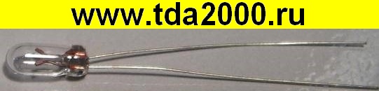 Лампочка 3в микро диаметр 4,5мм без цоколя с выводами 25мм