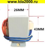 Трансформатор 9в 10вт E148 (вход 110в) — изображение 6