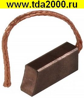 Щетка угольная 5,0х08х13 Bosch A86