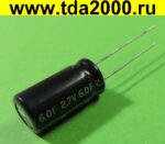6,0 Ф 2,7в 10х20 ионистор (суперконденсатор SJYY) конденсатор электролитический