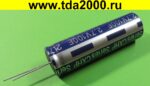 100 Ф 2,7в 18х60 ионистор (суперконденсатор SJYY) конденсатор электролитический — изображение 3