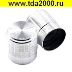 Ручка для резистора алюминиевая 15x17 мм — изображение 4