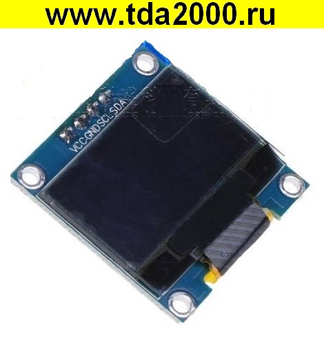 ft049470.jpg OLED дисплей 0.96 дюйма 4pin 128х64 ЖК-экран, (ардуино) с интерфейсом I2C IIC — изображение 1
