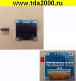 OLED дисплей 0.96 дюйма 4pin 128х64 ЖК-экран, (ардуино) с интерфейсом I2C IIC — изображение 4