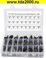 Набор электролитических конденсаторов 0,1-1000 мкФ, 24 номинала всего 500шт