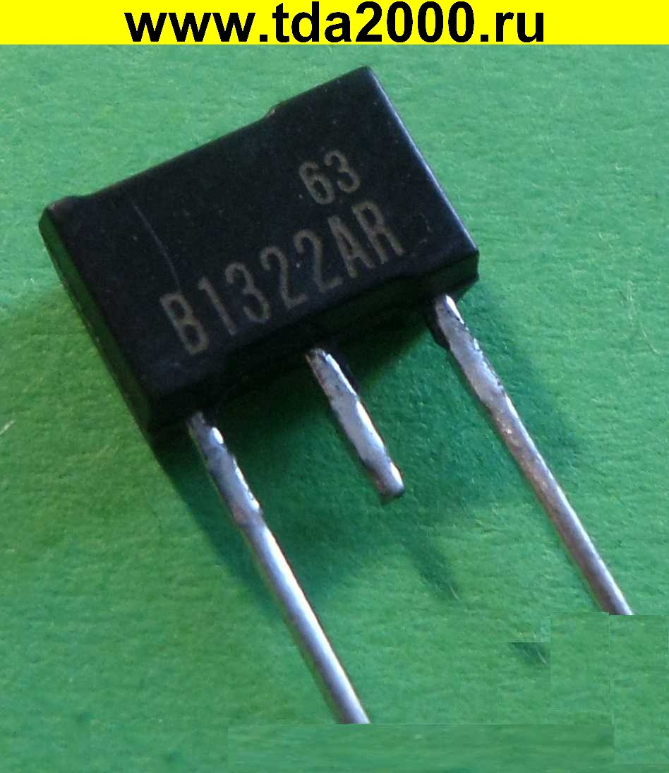 2SB1322 транзистор