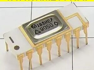 193 ИЕ 7 А (КМ) микросхема