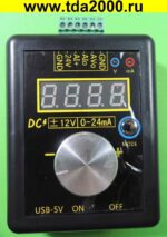 Генератор сигналов FNIRSI SG002B ,аналоговый калибратор напряжения и тока