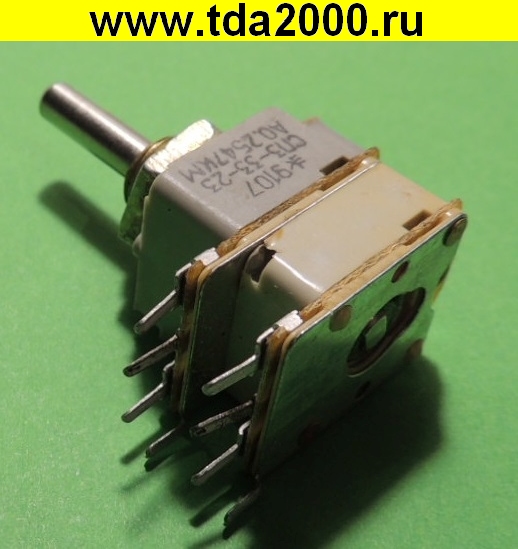 СП3-33-23 47Ком резистор переменный