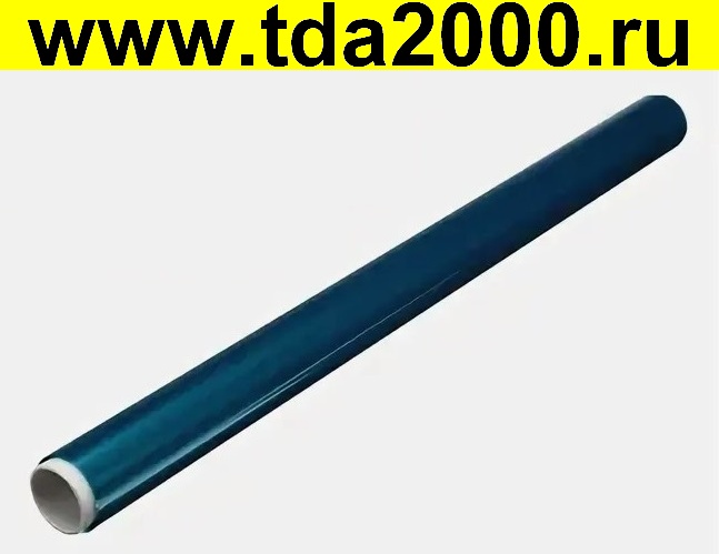 ft049885.jpg Фоторезист рулон 30 см x 1 м печатная плата портативная фоточувствительная сухая пленка для печатной платы (для DIY PCB) — изображение 1