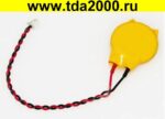 CR2032 в изоляции с проводами 200 мАч