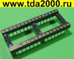 Панелька dip -32 SCSМ с шагом 2,54мм цанговая для микросхем