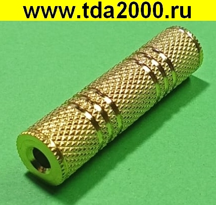 Аудио 3,5 гнездо~Аудио 3,5 стерео гнездо Переходник СТЕРЕО золото