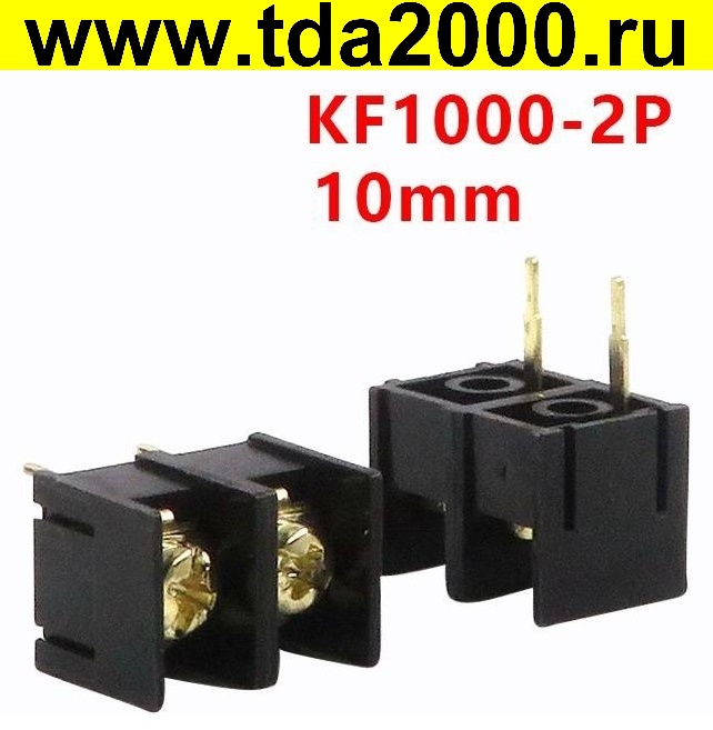 ft050063.jpg Разъём Клеммник 2pin шаг 10мм KF1000-2P терминальный блок (колодка на плату для провода под винт) — изображение 1