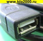 USB штекер~USB гнездо шнур 5м удлинитель — изображение 2