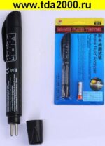 Тестер тормозной жидкости