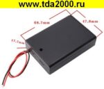 Батарейный отсек AAx3 крышка+выключатель