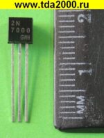 2N7000 to-92 (=КП501А) транзистор — изображение 2