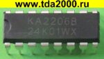KA2206 N (B) (S1A2206D01-D0B0) dip -16 микросхема