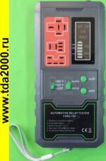 Прибор для проверки реле автомобильных (аккумуляторный+ЗУ) CNBJ-722 — изображение 5