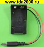 Батарейный отсек под крону с разъемом — изображение 2