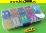 Набор авто предохранителей 3-40А ,10 наименований по 8 штук=80 шт — изображение 4