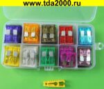Набор авто предохранителей 3-40А ,10 наименований по 8 штук=80 шт — изображение 5