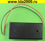 Батарейный отсек AAx2 крышка+выключатель — изображение 2