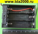 Батарейный отсек AAx3 крышка+выключатель — изображение 3