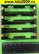 Батарейный отсек 18650х4 smt (плоские выводы) — изображение 5