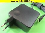 Адаптер 19в 5-9-12-15= 3 А, 20в = 2,25 А (TYPE-C) модель 45YCC30 Блок питания