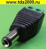 Клеммник Разъём питания D=5,5х2,5 штекер для видеонаблюдения PDC-MS с клеммной колодкой