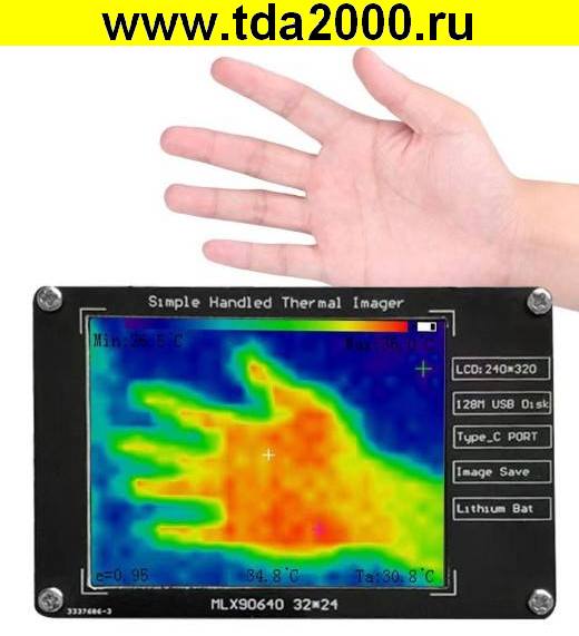 ft050484.jpg Портативный многофункциональный тепловизор 2.8 дюйма — изображение 1