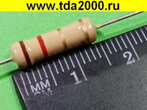 Резистор 1,2 ом 2вт выводной