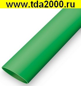 Термоусадка d= 4.0мм зеленый