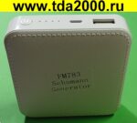 Генератор волн Шумана модель FM783 — изображение 2