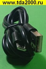 Генератор волн Шумана модель FM783 — изображение 3