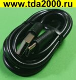 Портативный многофункциональный тепловизор 2.8 дюйма — изображение 6