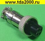 Разъём цилиндрические малогабаритный Разъём Цилиндрический малогабаритный GX12 M-4 штекер+гнездо — изображение 3