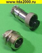 Разъём цилиндрические малогабаритный Разъём Цилиндрический малогабаритный GX12 M-2 штекер+гнездо