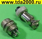 Разъём цилиндрические малогабаритный Разъём Цилиндрический малогабаритный GX12 M-5 штекер+гнездо — изображение 2