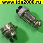 Разъём цилиндрические малогабаритный Разъём Цилиндрический малогабаритный GX16 16M-3 штекер+гнездо — изображение 2